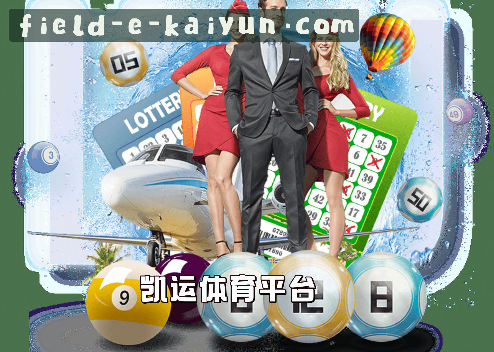 关于【官方】开云(KAIYUN)体育官方网页版登录入口