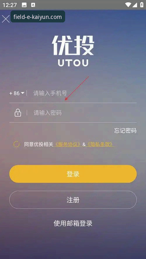 凯运体育平台：官方网页版登录入口 vs. 官方App下载，如何选择更优体验？