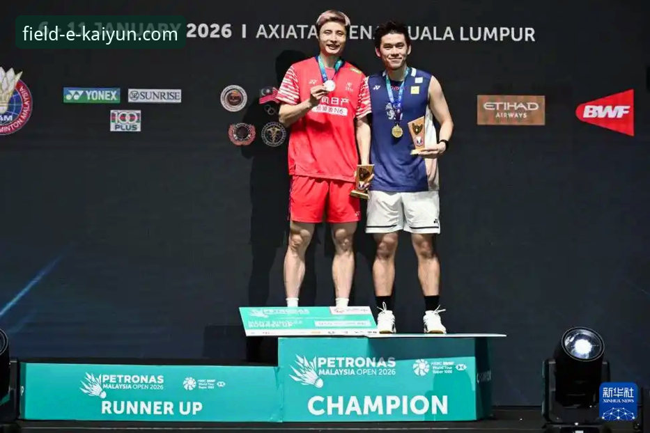 深度解析石宇奇亚锦赛夺冠：从技术流视角看国羽男单破荒